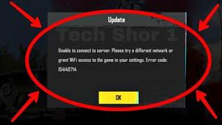 BGMI Unable to connect to server Please try a different network Problem Solve