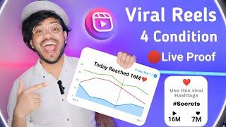 How to Viral reels on instagram 2022 | instagram reels par video viral kaise kare