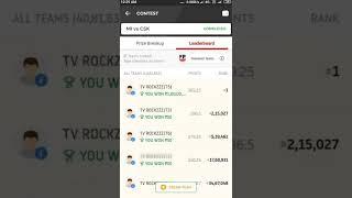 how to win 1 crore in dream11 #shorts  #dream11 #team