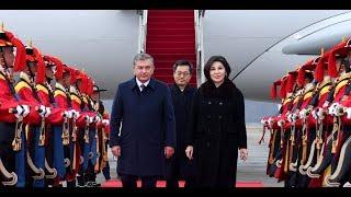 President of Uzbekistan Shavkat Mirziyoyev has arrived in the Republic of Korea