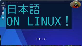 「Linux」 how to type japanese or non latin like chinese or korean