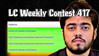 LEETCODE WEEKLY CONTEST 417