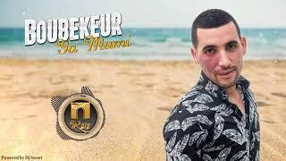 BOUBKEUR 2019-YAMAMI-[Audio officiel]بوبكر يامامي