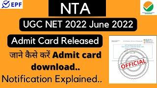 NTA UGC NET 2022 June 2022 || Admit Card Released ||