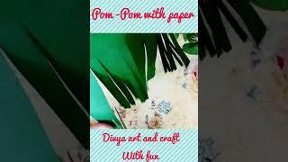 How to make Pom-Pom with paper || paper pom pom || #pompom #shorts