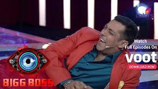 Bigg Boss 6 | बिग बॉस 6 | Santosh की हँसते हँसते करी Salman ने खूब खिंचाई 