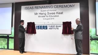 Minister Heng Swee Keat unveils the "ISEAS-Yusof Ishak Logo"