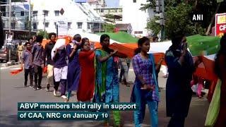 Thiruvananthapuram: ABVP members hold rally in support of CAA, NRC