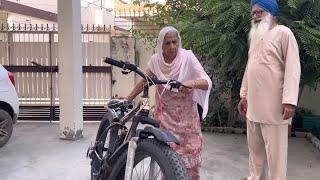 ਬਾਪੂ ਦਾ ਸਾਇਕਲ - Bapu Di Cycle | Comedy Video | Mandeep Kaur