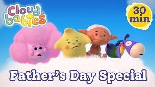 Rainbow & Sun Are Babysitting! | Father's Day | Cloudbabies Official