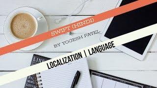 Swift 4 :- How to Change iOS App Language OR Localization in iOS Hindi.