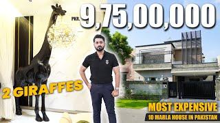 Pkr. 9,75,00,000 10 Marla Huge MODERN MANSION with 2 Giraffe For SALE! By Syed Brothers | 9.75 CRORE