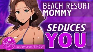 ASMR | Mommy on Beach Seduces YOU | F4M (Luxury Resort) (Dream Vacation) (Stranger) (Secret Crush)