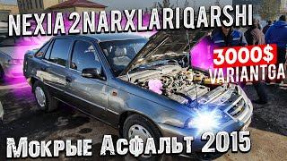 NEXIA 2 NARXLARI 2022 11-YANVAR   QARSHI MOSHINA BOZORI NARXLARI 2022 // SIZ SÕRAGAN VIDEO 