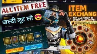 ITEM EXCHANGE EVENT FREE FIRE | ALL ITEM FREE  | FF NEW EVENT TODAY