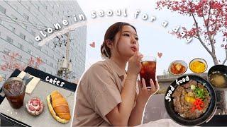 Solo in seoul for a day (seongsu cafe hopping, shopping, seoul forest) 