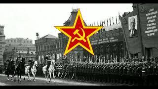 Марш "Прощание Славянки" (Советская Версия)