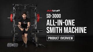 The Game-Changer for Home Gyms: Amstaff SD-3000 All-In-One Smith Machine!