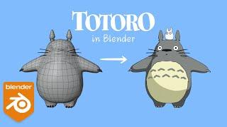 Studio Ghibli in Blender Tutorial/How to make Totoro