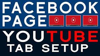 How to setup youtube tab in facebook page | Activate Youtube Tab on Facebook