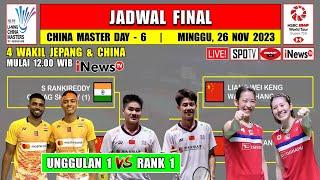 Jadwal Final China Master 2023 Hari Ini ~ 4 Wakil China & Jepang ~ Unggulan 1 vs Rank 1 Dunia