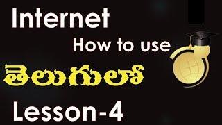 Internet in Telugu- Internet Connection and ISP Types-Lesson-4