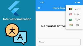 Flutter Localization - Internationalization - Routing - Part-2