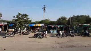 nagpur jam village view