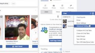 How to hide chat window in Facebook