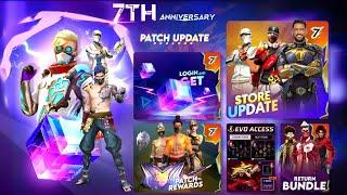 7TH ANNIVERSARY FREE REWARDS 2024 ,FREE FIRE INDIA | FREE FIRE NEW EVENT | FF NEW EVENT OB45 UPDATE