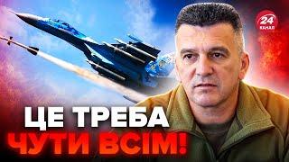 Увага! У Повітряних силах потішили гарною новиною. Цього чекали ВСІ