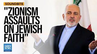 Iran Fires Back at Israel's Netanyahu in Rare Video Message to Jews | Dawn News English