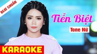 KARAOKE Tiễn Biệt Tone Nữ - Beat Chuẩn Hoàng Hải | Võ Hoàng Karaoke