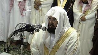 HD| Night 1 Makkah Taraweeh 2013 Amazing Sheikh Sudais (Last 10 Rakah)