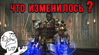 Тестриуем НОВОГО  АВАТАРА В Lineage 2 Essence