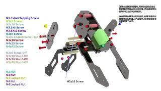 Adeept PiCar Pro Assembly Tutorials  - Fast play