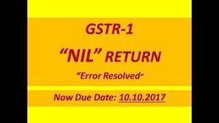 GSTR-1 "NIL" return (FILLED ALREADY 3 NIL RETURNS), Like Subscribe