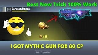 New Trick To Get Mythic Weapons For 80 CP || Absolutely Free :) #codmobile