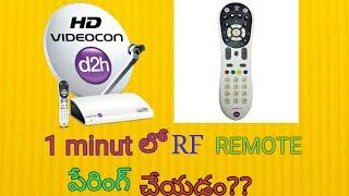 Videocon D2h RF remote pairing....#17