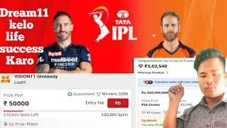 SRH V RCB Dream11 kelo life success karo/Dream11oh bahai khe Rank 1no phai nai/full Explains