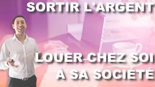 Astuce : louer chez soi à sa société