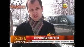 Данил Юсупов комментирует деятельность МММ-2011 на Рен-тв.