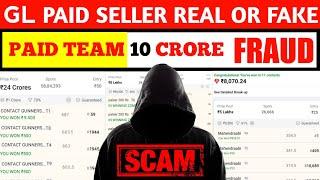  Exposed! Paid Team Reality | Kya Paid Team Lena Chahiye | Prime Team For Fantasy | Anurag | FCG