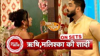 Bhagya Lakshmi : Neelam Makes A Decision Of Getting Malishka & Rishi Married | SBB