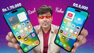 I Got iPhone 14 Pro Max for Only ₹8,000