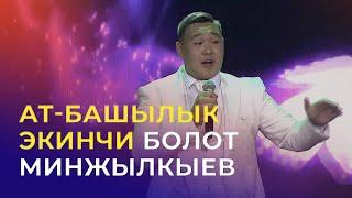 ФИНАЛ | Абдырахман Айталиев - Верни мне музыку [Муслим Магомаев] | ТАЛАНТ ШОУ