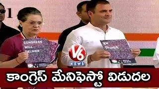 Rahul Gandhi Releases Congress Manifesto For Lok Sabha Elections | Delhi | V6 News