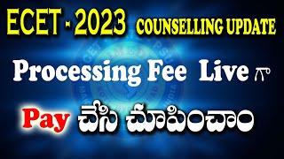 REAL TIME PROCESSING FEE  PAYMENT || ECET -23 COUNSELLING || SAIMEDHA KOTI