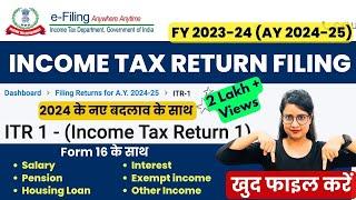 File Income Tax Return online A.Y. 2024-25 (FY 2023-24) | ITR-1 2024