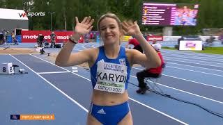 Spyridoula KARYDI Most Beautiful Moments Women's Triple Jump U23 Espoo 2023 Athletics